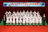 Thumbs/tn_IMG_8611 2.jpg
